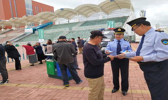 旗衛生計生綜合監督執法局結合呼倫貝爾國際綠色生態與環保產業展覽會開展宣傳活動