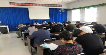 前進區衛生計生綜合監督執法局開展生活飲用水二次供水衛生知識培訓