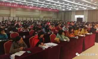 創(chuàng)衛(wèi)動態(tài) 章貢區(qū) 市衛(wèi)生計生綜合監(jiān)督執(zhí)法局創(chuàng)建國家衛(wèi)生城市工作業(yè)務(wù)培訓(xùn)班