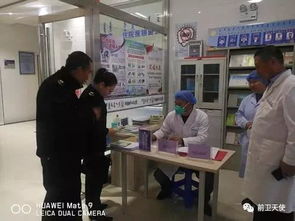 鄂前旗衛(wèi)生計生綜合監(jiān)督執(zhí)法局開展傳染病防控工作專項監(jiān)督檢查