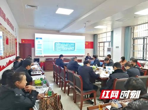 新田舉辦2021年度衛生計生監督員暨協管師資培訓班