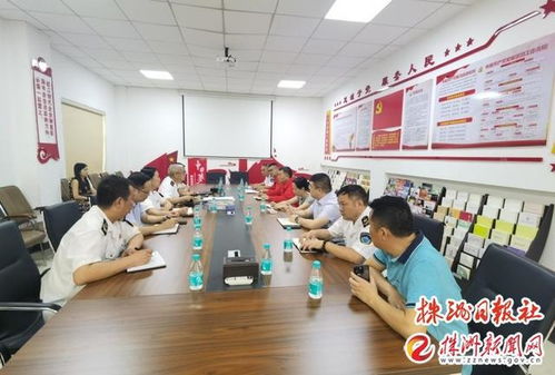 省衛生計生綜合監督局到荷塘區開展職業衛生行政執法檢查