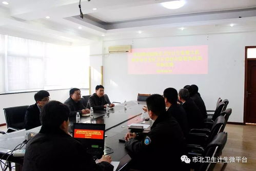 市北區衛生健康局綜合監督執法局與濰坊市臨朐縣衛生計生監察大隊開展工作對標學習交流