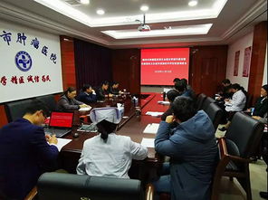 贛州市衛生健康系統部署 保文創衛 工作