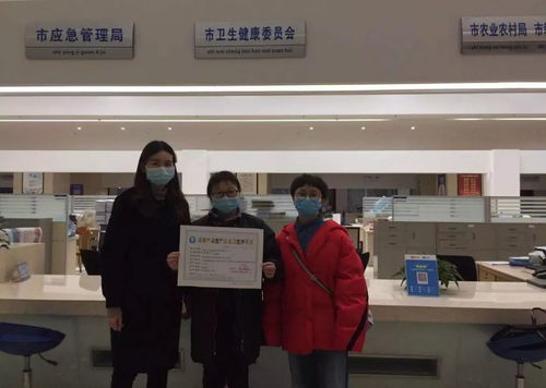 與疫情賽跑,快速辦理許可證