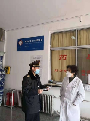 戰(zhàn)&ldquo;疫&rdquo;一線那一抹衛(wèi)監(jiān)&ldquo;藍(lán)&rdquo;-嶗山區(qū)衛(wèi)生健康局綜合監(jiān)督執(zhí)法局戰(zhàn)&ldquo;疫&rdquo;情