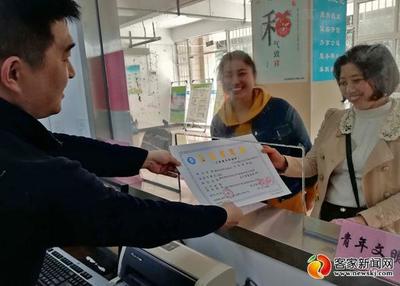 【建設(shè)&ldquo;五型&rdquo;政府】政務(wù)服務(wù)&ldquo;不打烊&rdquo;