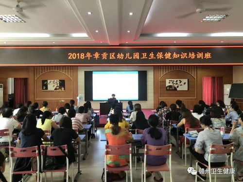 市衛(wèi)生計生綜合監(jiān)督執(zhí)法局 章貢區(qū) 上猶縣 于都縣 石城縣 會昌縣衛(wèi)計工作新聞集錦