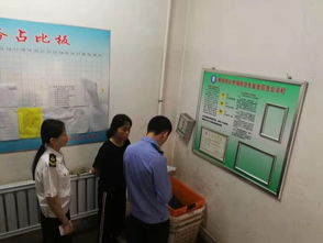 興山區衛生計生綜合監督執法局對轄區內公共場所開展專項監督檢查