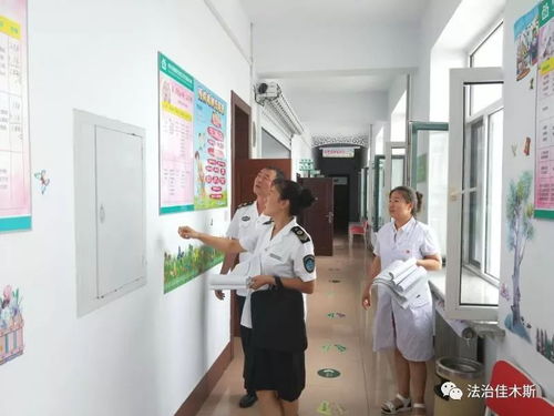 佳木斯市衛(wèi)生計生綜合監(jiān)督執(zhí)法局針對全市疫苗接種醫(yī)療機構(gòu)開展專項督導(dǎo)檢查