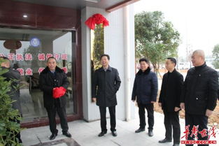 衡陽縣衛(wèi)生計生綜合監(jiān)督執(zhí)法局 縣衛(wèi)生計生應(yīng)急中心搬遷新址