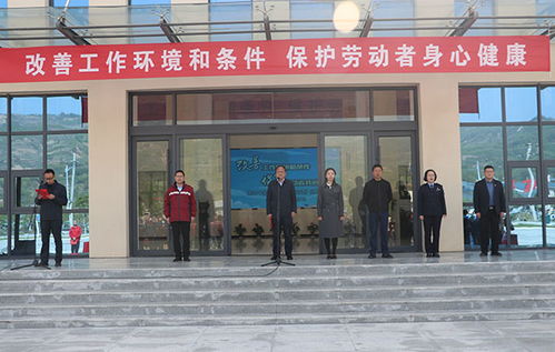 天水市衛生計生委綜合監督執法局聯合長城果汁開展2023年 職業病防治法 宣傳周宣傳活動