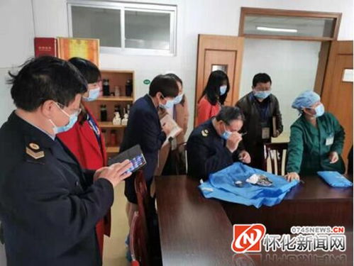 省衛生計生綜合監督局來懷化督導檢查