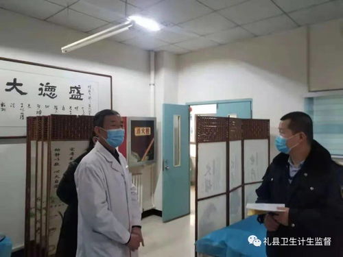 禮縣衛生計生綜合監督執法所開展冬季疫情防控衛生監督專項檢查