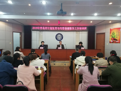 攻法律法規(guī)“山頭” 穩(wěn)母嬰安全“陣地”——贛州市衛(wèi)生計生監(jiān)督執(zhí)法局舉辦規(guī)范開展計劃生育與母嬰保健服務(wù)工作培訓(xùn)班