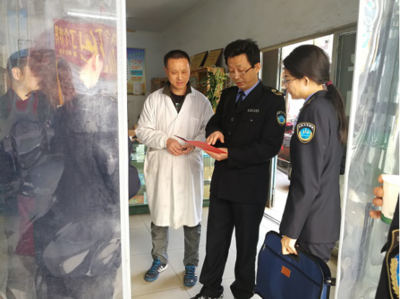 贛州市衛(wèi)生計生執(zhí)法局扎實開展醫(yī)療領(lǐng)域掃黑除惡專項斗爭