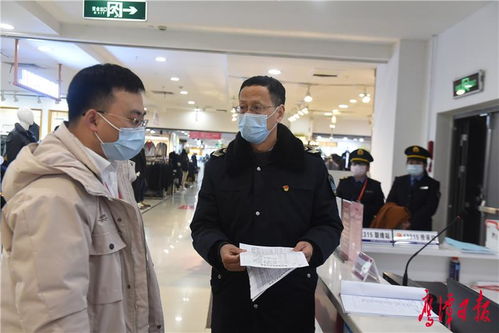 科學(xué)防控精準(zhǔn)監(jiān)督——鷹潭市與贛州市衛(wèi)生計(jì)生綜合監(jiān)督執(zhí)法局開(kāi)展疫情防控專(zhuān)項(xiàng)督查工作紀(jì)實(shí)