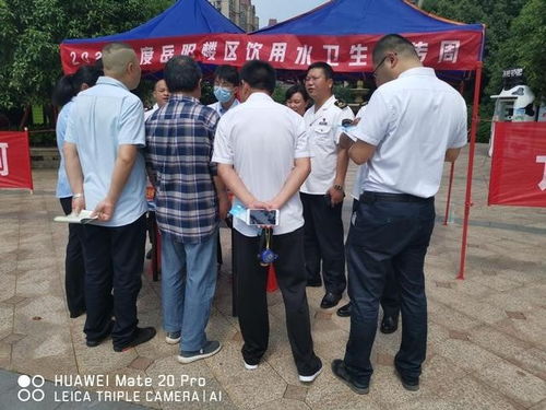 學(xué)黨史辦實(shí)事 岳陽(yáng)樓區(qū)與贛州市衛(wèi)生計(jì)生綜合監(jiān)督執(zhí)法局共推長(zhǎng)江保護(hù)法宣講行動(dòng)