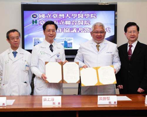 衛生局與衛生局監督所的區別及以贛州市衛生計生綜合監督執法局為例的說明