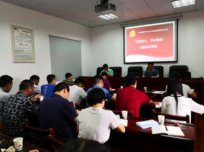 贛州市衛生計生綜合監督執法局開展“不忘初心 牢記使命”主題教育黨日活動